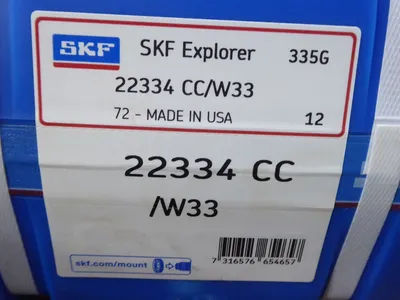 SKF 170mm / 6.693" Complete Pillow Block Bearing SAF 334 22334 CC/W33 Surplus