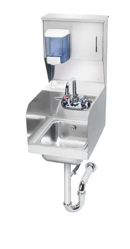 Krowne HS-32 Wall Mount Commercial Hand Sink w/ 9 3/4"L x 12 1/2"W x 5 5/8"D, Side Splashes