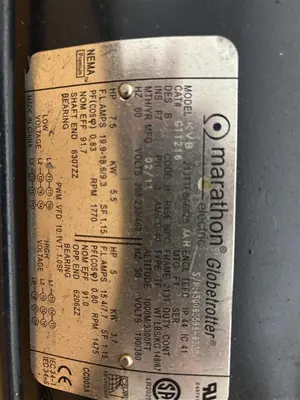 USED HAAS 30-0343