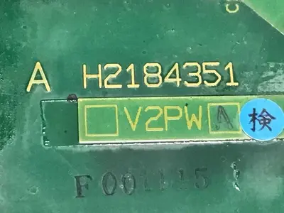 USED TOSHIBA S10PW H2184351