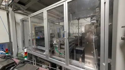 USED 2021 TOYO MV50