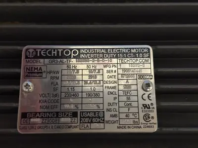 USED KUFO UFO-104H2