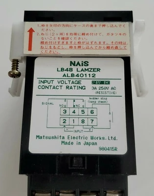 USED Matsushita ALB40112