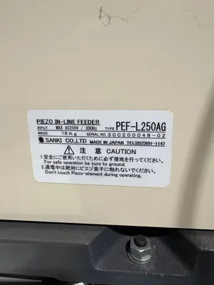 USED SANKI PEF-L250AG & JA-C610HR