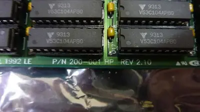 NEW UPGRADE MAN UM653300