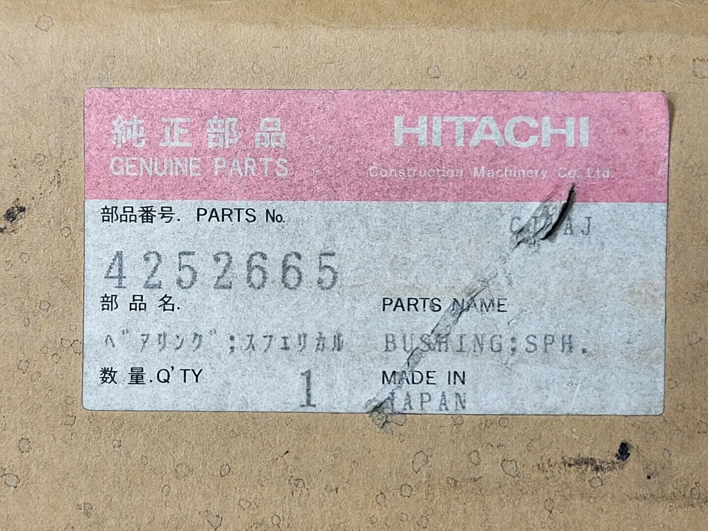 NEW HITACHI 4252665