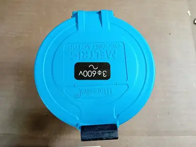 NEW MELTRIC 33-64143-NC