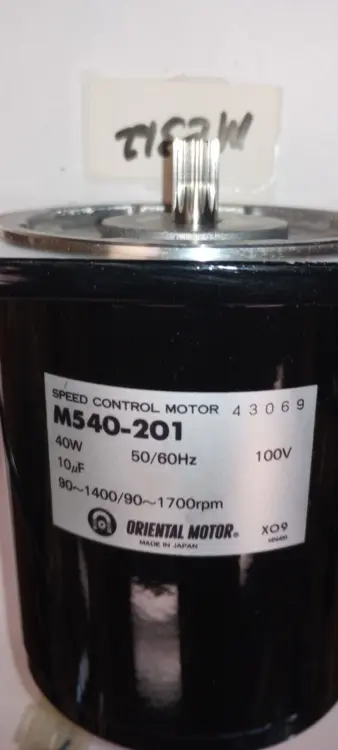 New | in-Stock Oriental Motor M540-201 Speed Reducers Arizona US | ASSET CONVERSION SPECIALISTS, INC. #320706