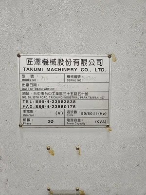 2012 TAKUMI V15 Vertical Machining Centers | 520 Machinery Sales LLC (3)