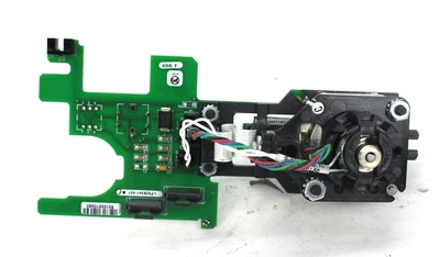 USED RIMAGE 202823-001