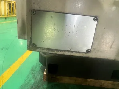 USED 2015 FIRST GIKEN CO.,LTD. (JAPAN) HAL-S106A