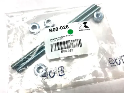 New | in-Stock AXELENT X-GUARD PANEL HARDWARE KIT Enclosures Michigan US | Maverick Industrial Sales #1092773