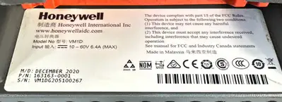 Honeywell Thor VM1 Vehicle Mount Computer + POWER SUPPLY (BIN-2.2.1)