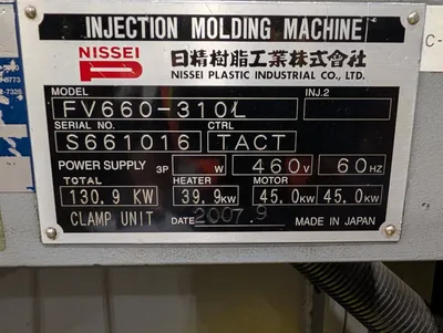 Used 2007 NISSEI FV660-310L Injection Molding Machines California US | Machinery Network #1470194