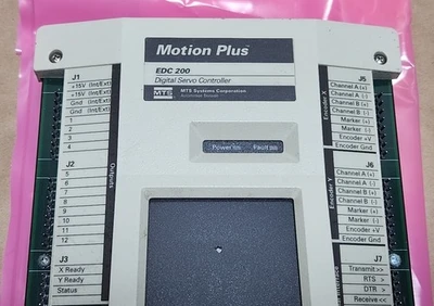 USED Motion Plus EDC200
