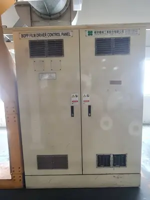 2004 CROWN MACHINE coating line Extrusion Lines, Coating | Mark One Machinery (12)