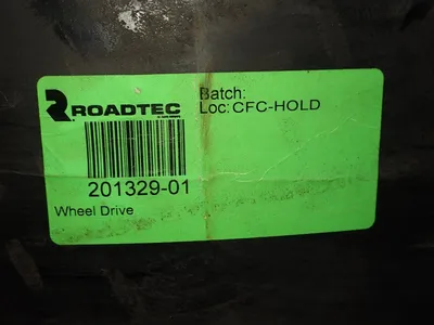 Used ROADTEC RT14 / 20132901 Asphalt Pavers | HGR 24 #743749