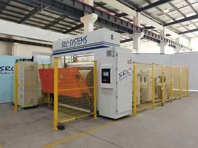 USED SRC SYSTEMS LTD. TDW-HD