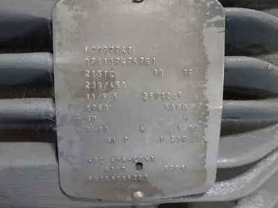Motor