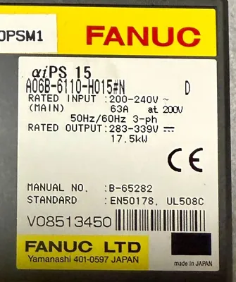 FANUC A06B-6110-H015#N Servo Drives | Great American Equipment Company (2)