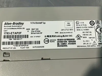 Used 2020 ALLENBRADLEY 1783ETAP2F PLC Ethernet Equipment Ohio US | HGR 24 #1478308