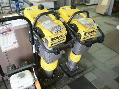 New | in-Stock 2016 BOMAG BT65/4 Plate Compactors New York US | Abele Tractor #1343116