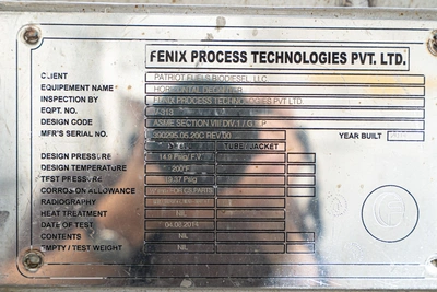 USED 2014 FENIX SS304