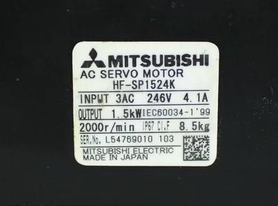 USED MITSUBISHI HF-SP1524K