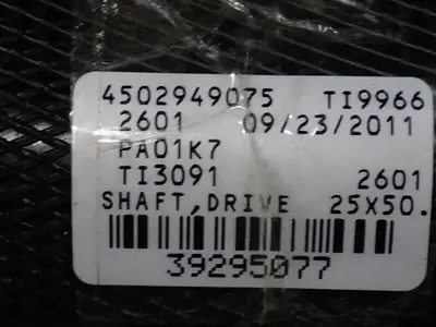 Roller / Shaft