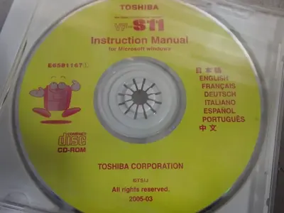 NEW TOSHIBA VFS114150PLWN(3)