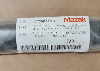 NEW MAKINO 19F790A2411=2