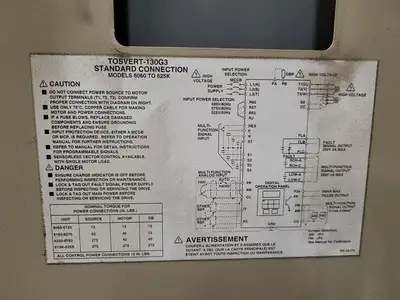 USED TOSHIBA VT130G3U625K