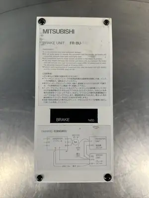 USED Mitsubishi MITSUBISHI FR-BU-15K