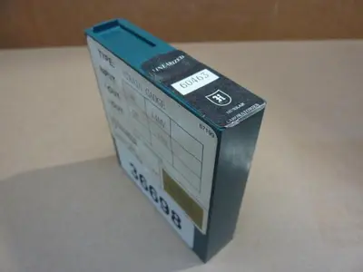 USED HUNKAR LABS 60463