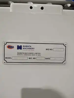 2025 MAMATA VEGA 410 Bag Machines, Pouch | Mark One Machinery (6)