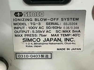 USED SIMCO TG-3