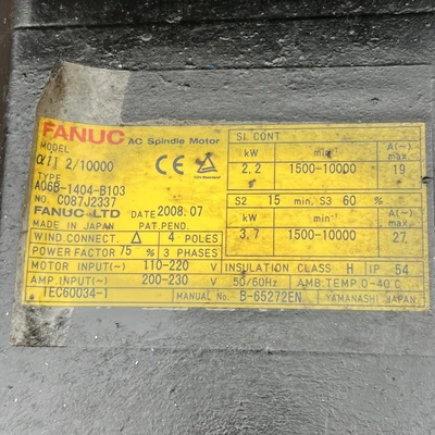 Used FANUC A06B-1404-B103 Spindle Motors California US | Davliegogo LLC #1708073