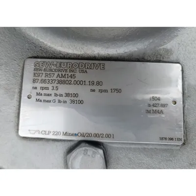 UNUSED Thomas Conveyor Stainless Thermal Screw Heating/Drying Jacketed Processor