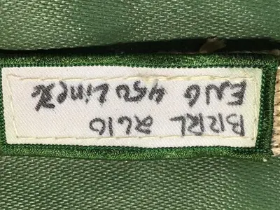 USED UNITHERM BRRL 2610
