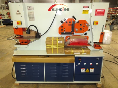 NEW SUNRISE IW-88SD
