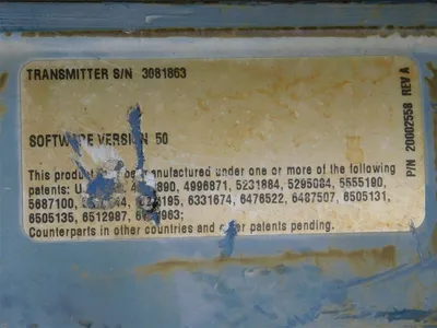 USED EMERSON 1700R11BBUEZZZ