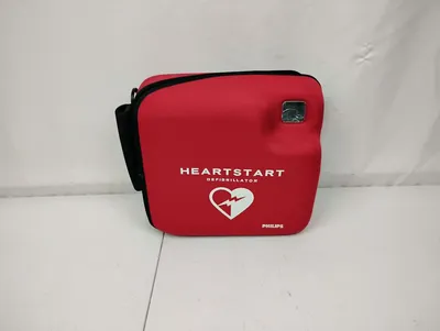 USED Philips HeartStart FR2+