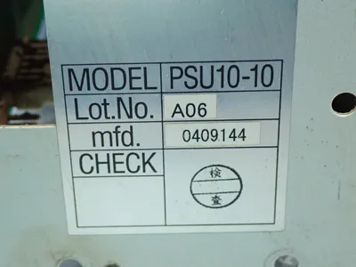 Used NACHI PSU1010 Power Supplies Ohio US | HGR 24 #1006661