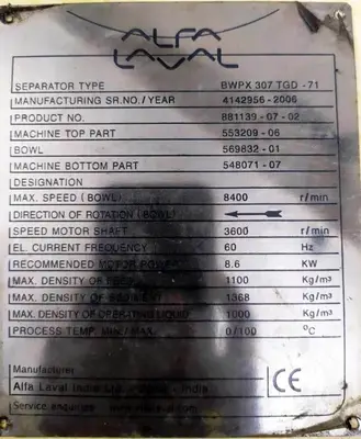 (2) Alfa-Laval BWPX 307 TGD-71 oil concentrator modules, SS.
