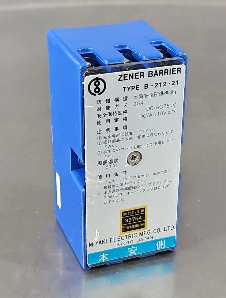 MOOG CUSTOM ZENER BARRIER J081K116. Loc3E-36