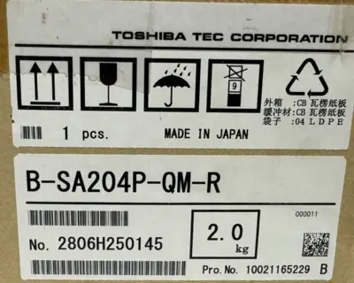 NEW TOSHIBA TEC B-SA204P-QM-R CUTTER ACCESSORY