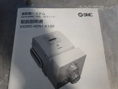 Used SMC EX250SDN1X122 PLC Input & Output Ohio US | HGR 24 #776812