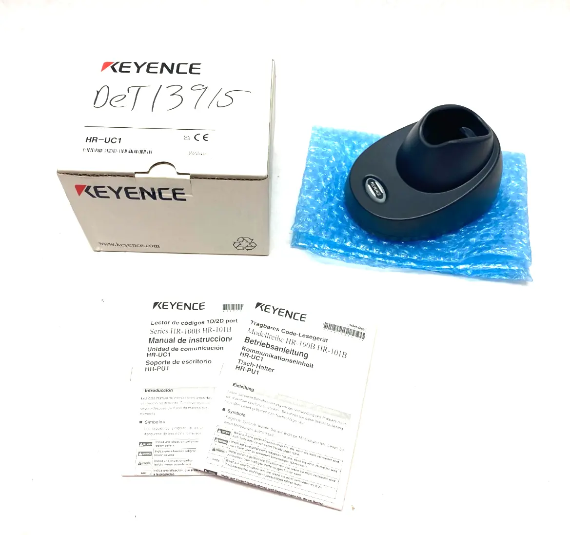 USED KEYENCE HANDHELD CODE READER COMMUNICATION UNIT