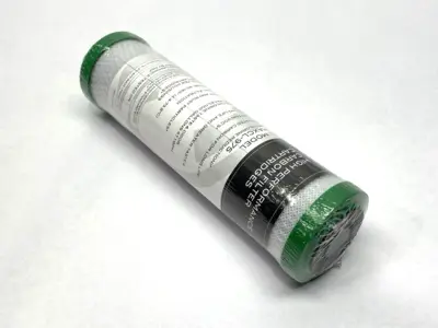 NEW C MAX HIGH PERFORMANCE REPLACEMENT CARBON FILTER CARTRIDGE