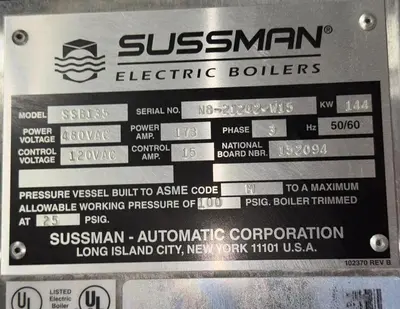 USED 2015 SUSSMAN SSB135